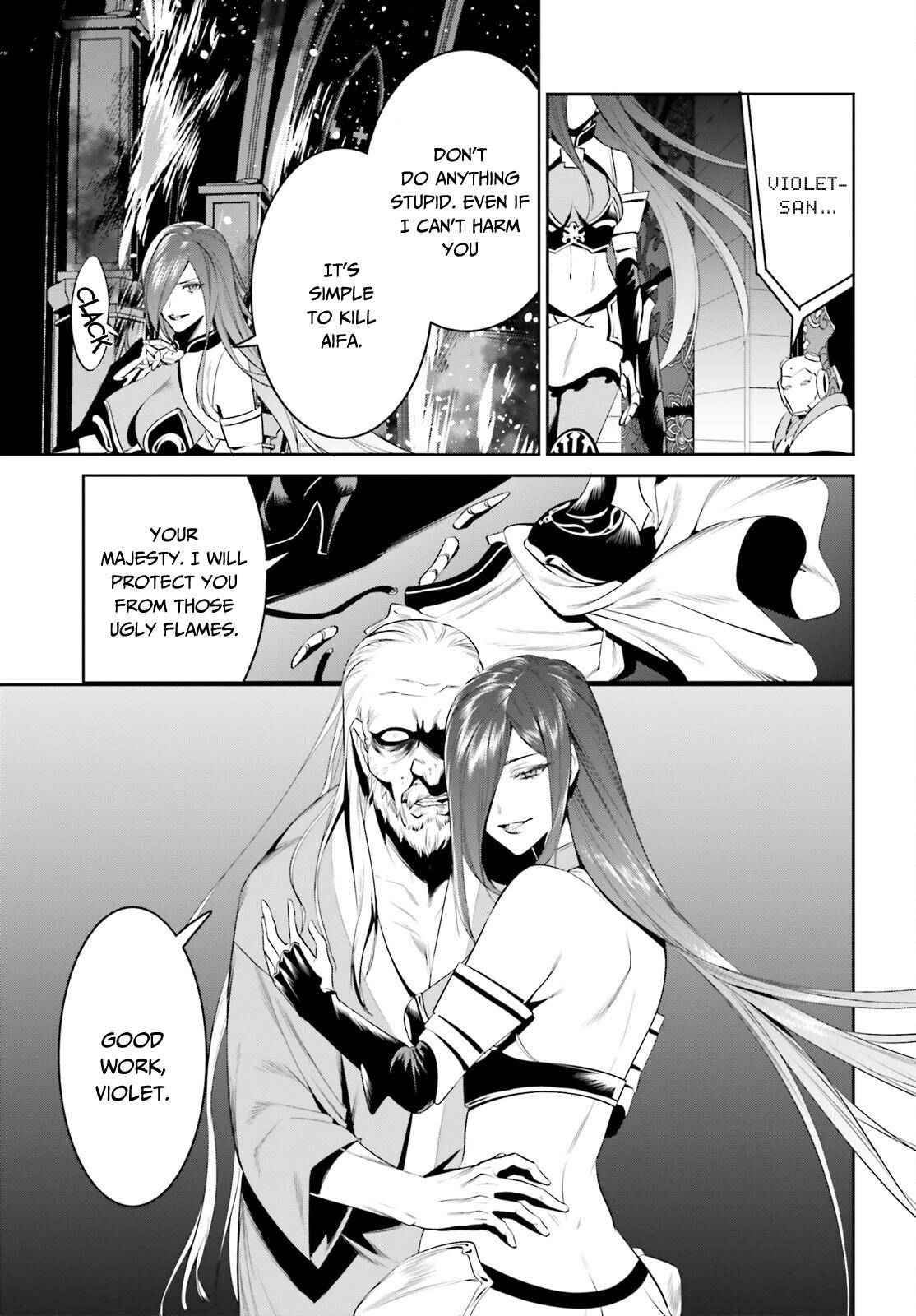 Tenkuu no Shiro o Moratta no de Isekai de Tanoshiku Asobitai Chapter 25 16